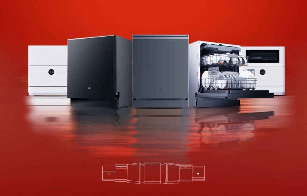 码轻美电器的中国洗碗机破局之道新葡京为爱