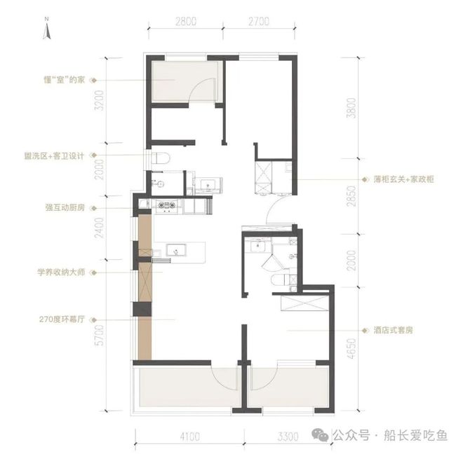 丨北京中海瑞文里热销风暴再度来袭新葡京百度力荐®瑞文里售楼处发布(图3)