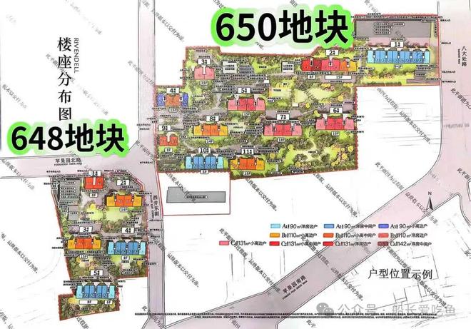 丨北京中海瑞文里热销风暴再度来袭新葡京百度力荐®瑞文里售楼处发布(图4)