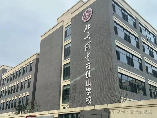 丨北京中海瑞文里热销风暴再度来袭新葡京百度力荐®瑞文里售楼处发布(图5)