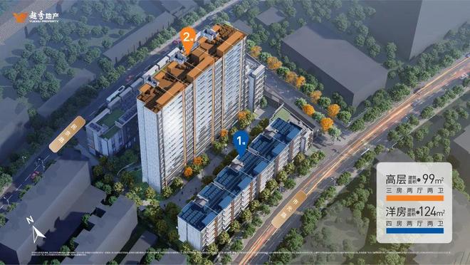 角场 地铁房「越秀·杨浦天玥」正在热销澳门新葡京均价92000元㎡！杨浦·五(图16)