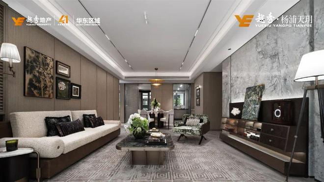 角场 地铁房「越秀·杨浦天玥」正在热销澳门新葡京均价92000元㎡！杨浦·五(图21)